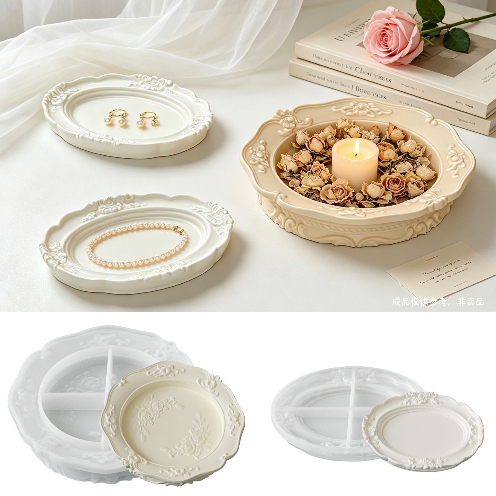 Elegant Vintage Baroque Lace S - đánh giá và giá Soap Making Dish