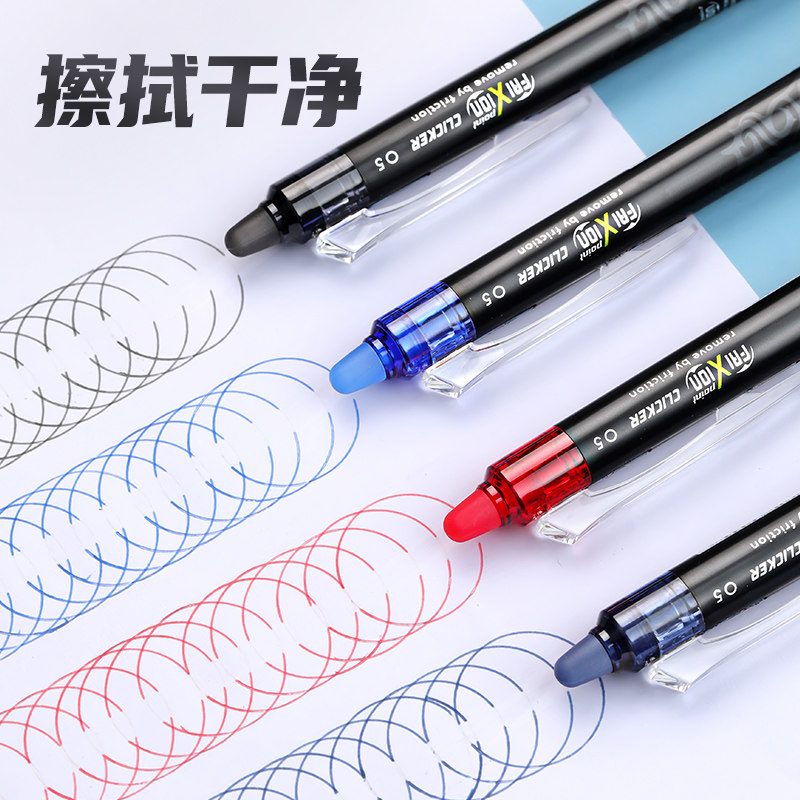 Japan PILOT Colored Erasable P - đánh giá và giá Pilot Pen Frixion